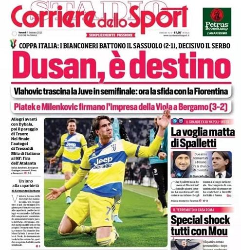 联盟里稳定 联盟里稳定