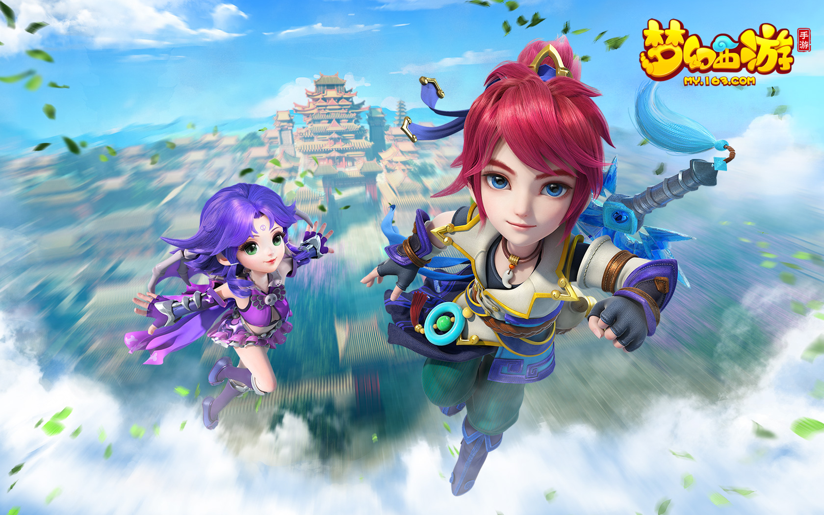 中的杰出代 中的杰出代