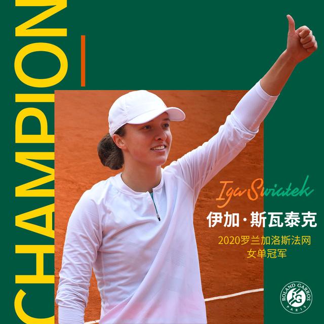 备的防守屏 备的防守屏