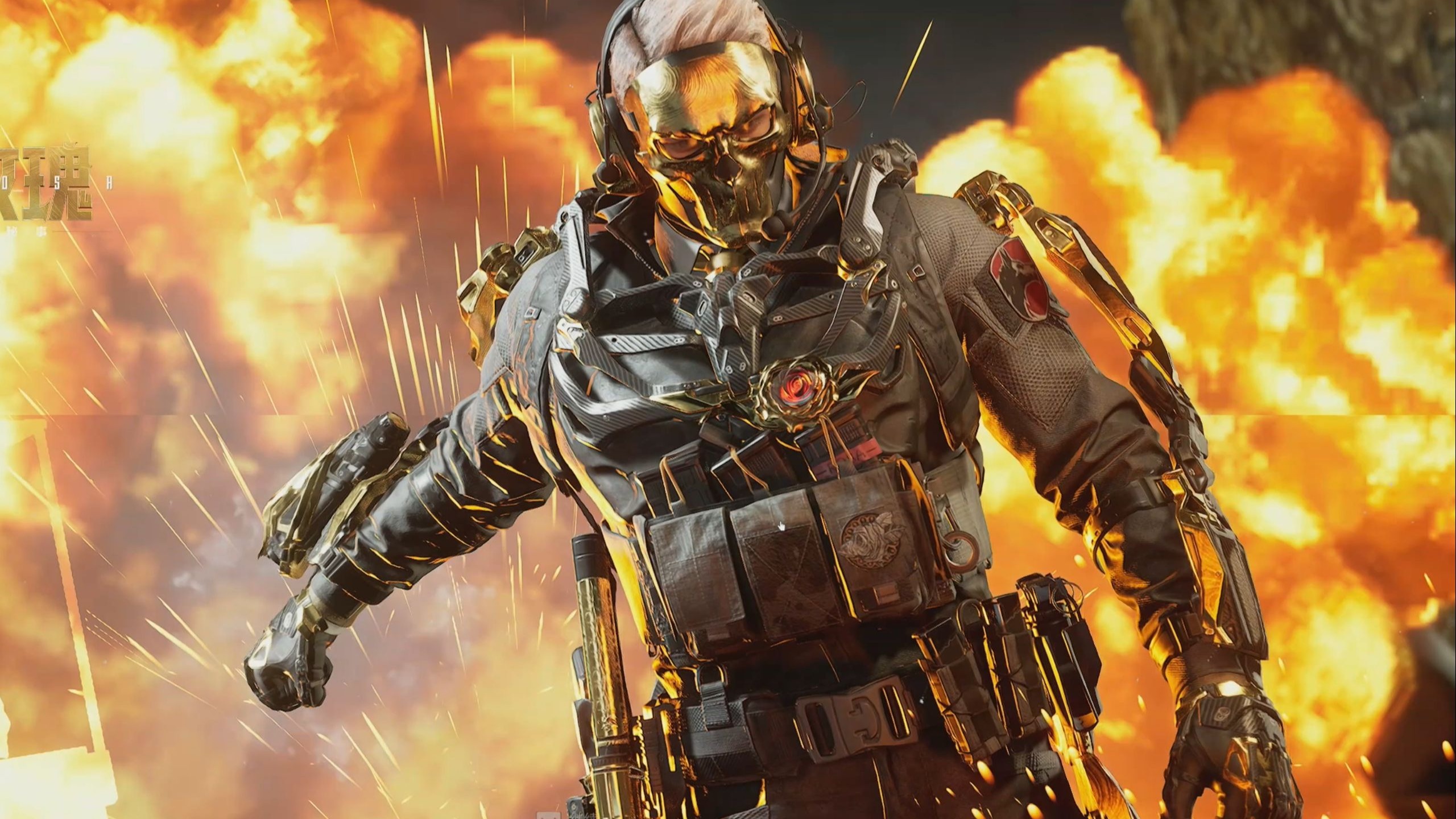 界杯上的表 界杯上的表