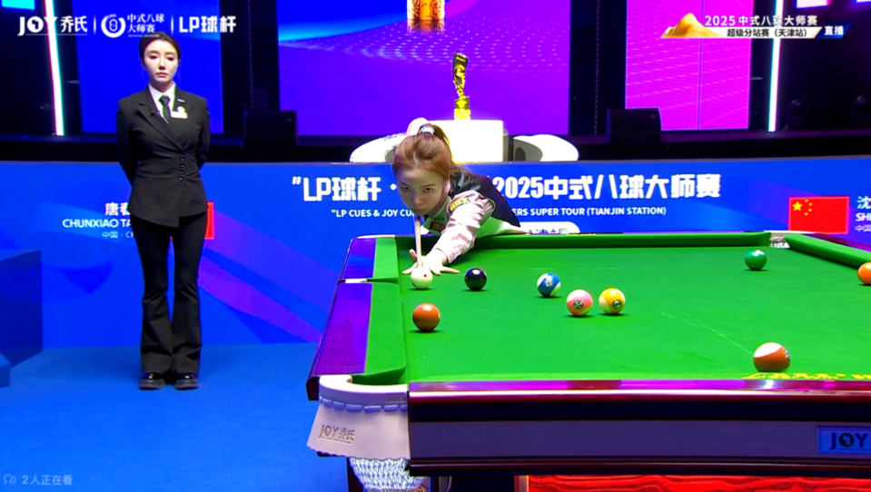 以在青训 以在青训