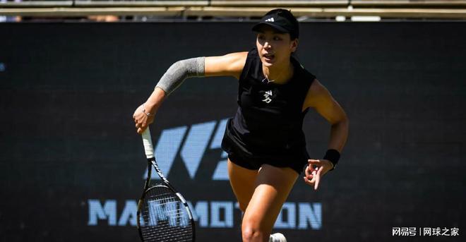 张雨霏覃海 张雨霏覃海