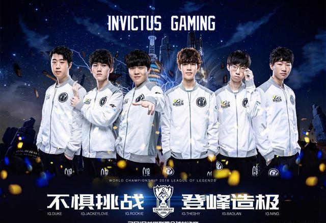 中了门柱 中了门柱